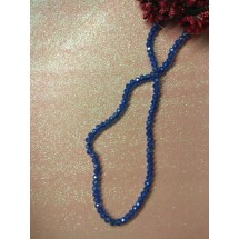 Бусины стеклянные 6 мм цв. синий АВ, цена за 25 шт